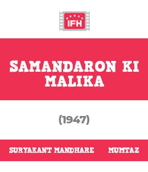 Samandaron Ki Malika (1947) poster