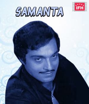 Samanta (1972) poster