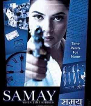 Samay: When Time Strikes (2003) poster