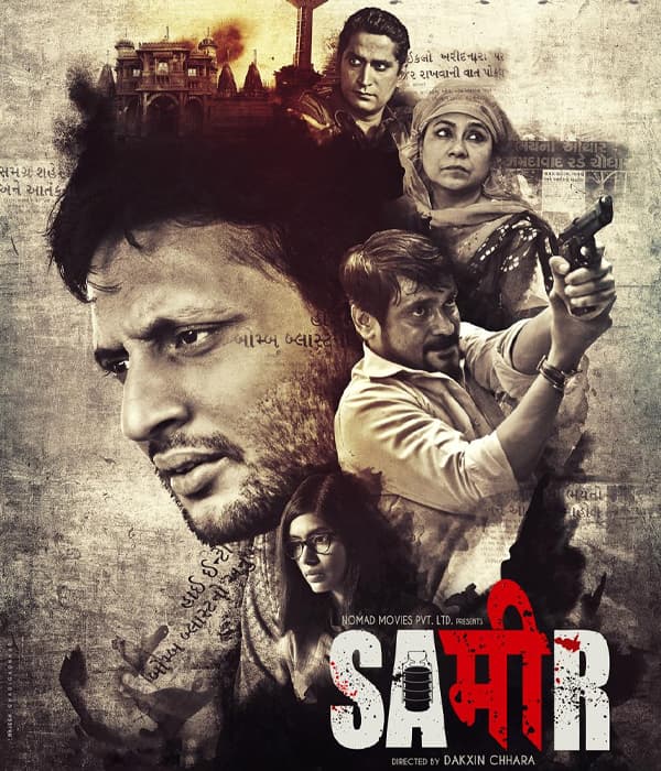 Sameer (2017) poster