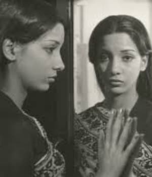 Sameera (1981) poster