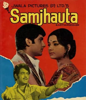 Samjhauta (1973) poster