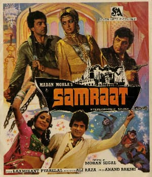 Samraat (1982) poster