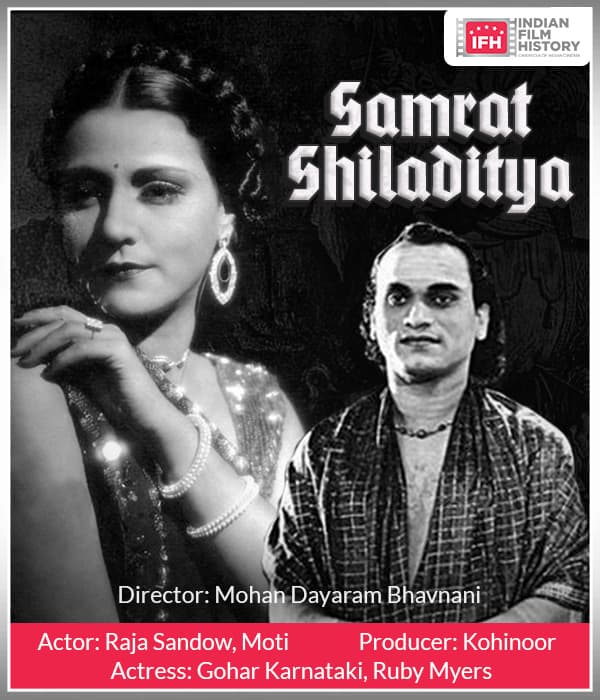 Samrat Shiladitya (1926) poster