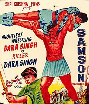 Samson (1964) poster