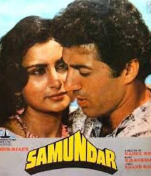 Samundar (1986) poster