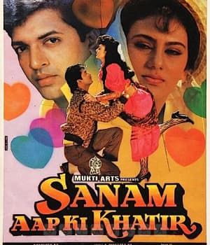 Sanam Aap Ke Khatir (1992) poster