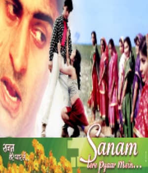 Sanam Tere Pyaar Mein (2002) poster