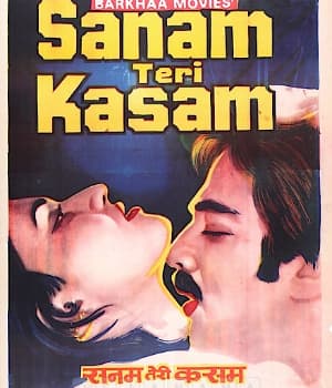 Sanam Teri Kasam (1982) poster