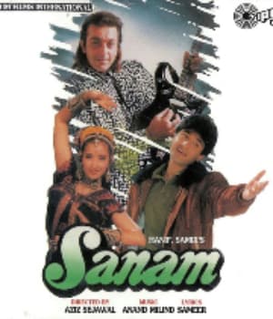 Sanam (1997) poster