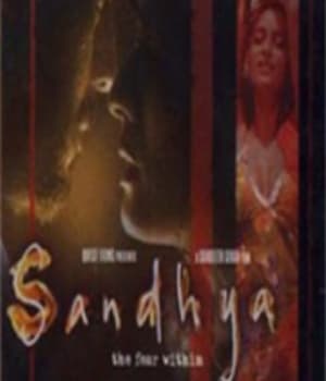 Sandhya (2003) poster