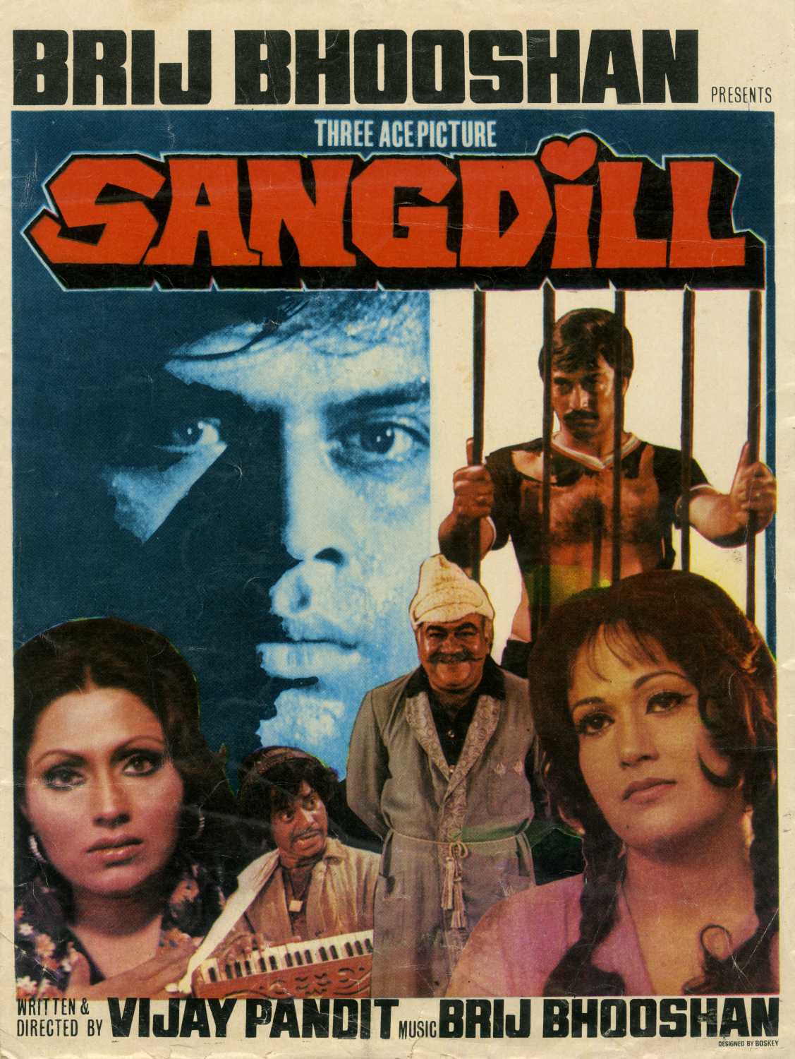 Sangdil (1981) poster