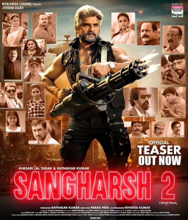 Sangharsh 2 (2023) poster