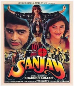 Sanjay (1995) poster