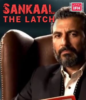 Sankaal: The Latch (2005) poster