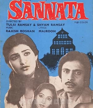Sannata (1981) poster