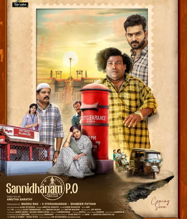 Sannidhanam P O (2026) poster