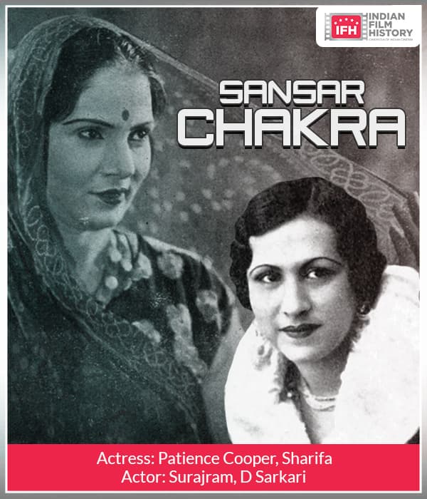 Sansar Chakra (1925) poster