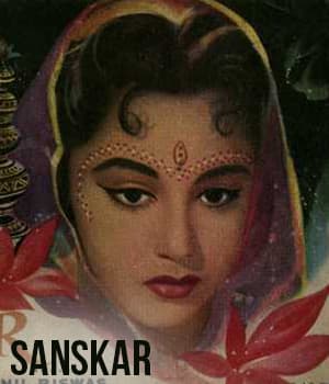 Sanskar (1958) poster