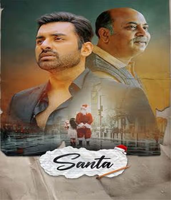Santa (2025) poster