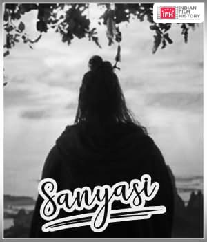 Sanyasi (1924) poster
