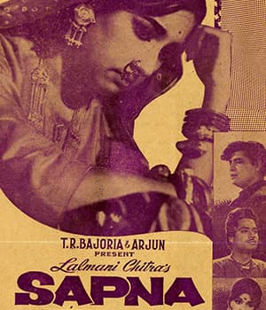 Sapna (1969) poster