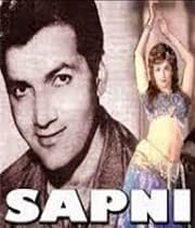 Sapni (1963) poster