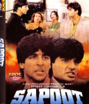 Sapoot (1996) poster