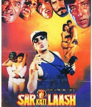 Sar Kati Laash (1999) poster
