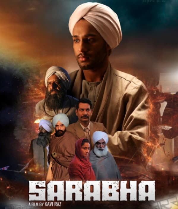 Sarabha (2023) poster