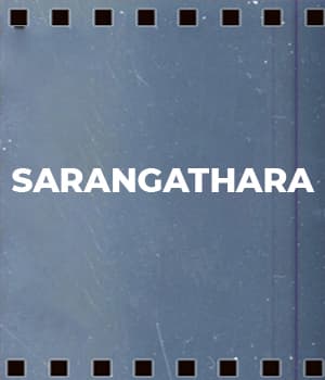Sarangathara (1930) poster
