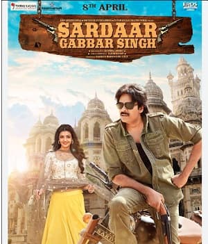Sardaar Gabbar Singh (2016) poster
