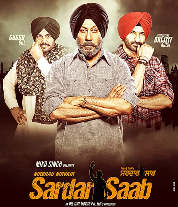Sardaar Saab (2017) poster
