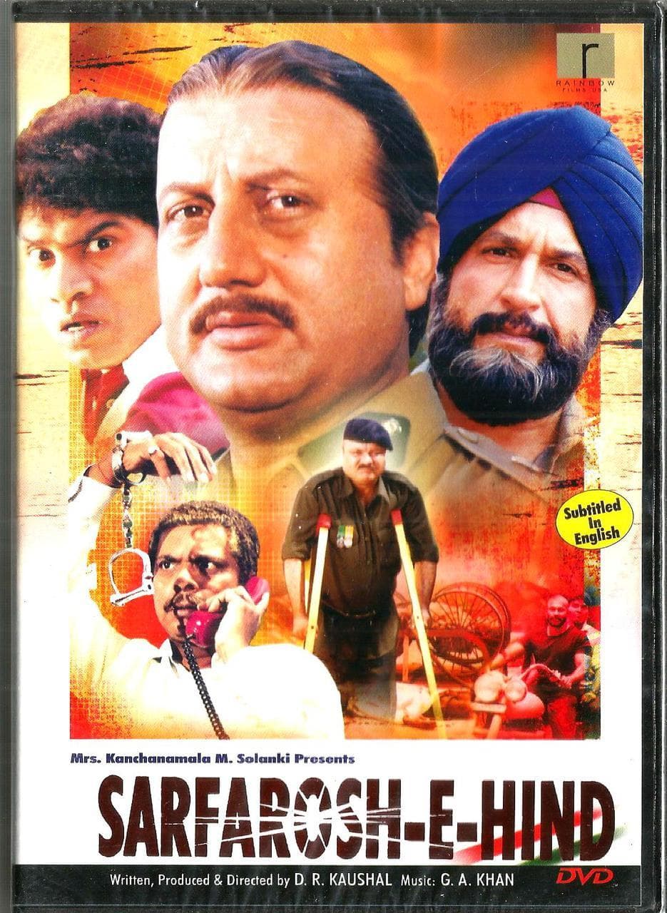 Sarfarosh E Hind (1999) poster