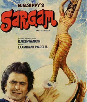Sargam (1979) poster