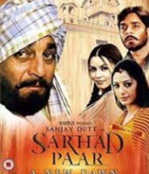 Sarhad Paar (2007) poster