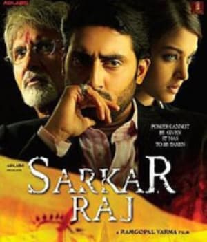 Sarkar Raj (2008) poster