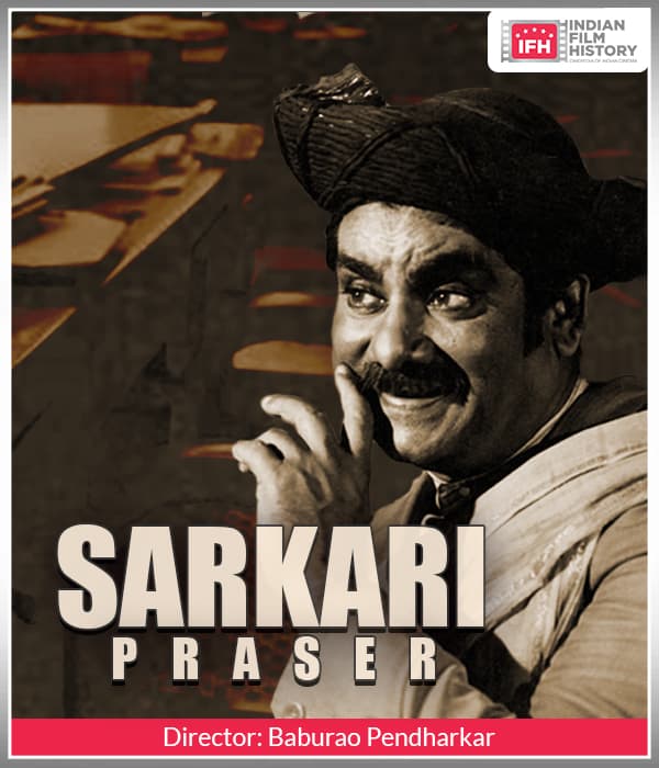 Sarkari Praser (1926) poster