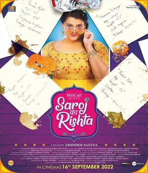 Saroj Ka Rishta (2022) poster