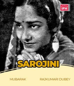 Sarojini (1937) poster
