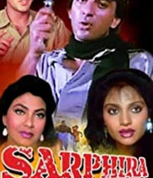 Sarphira (1992) poster