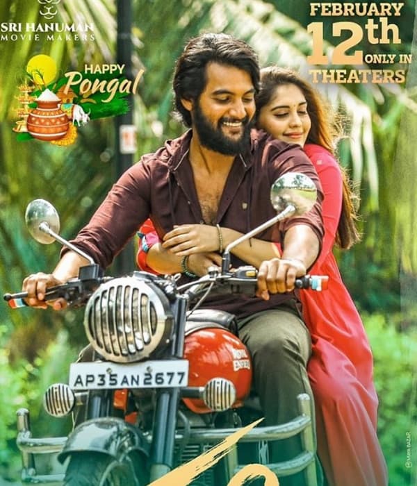 Sashi (2021) poster