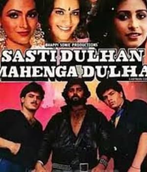 Sasti Dulhan Mahenga Dulha (1986) poster