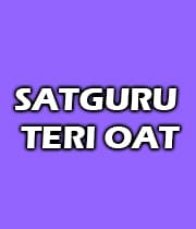 Satguru Teri Oat (1974) poster