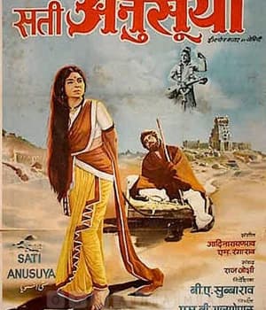 Sati Anusaya (1974) poster