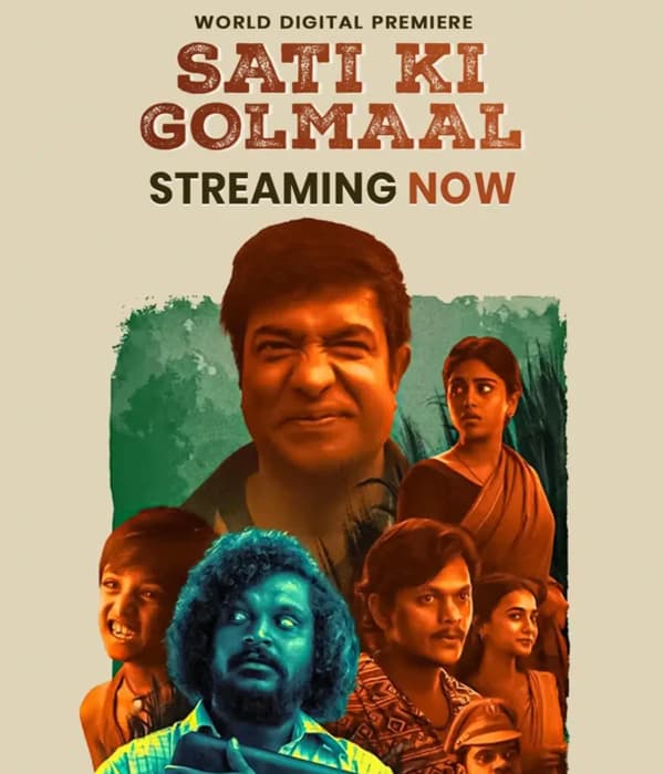 Sati Ki Golmaal (2025) poster