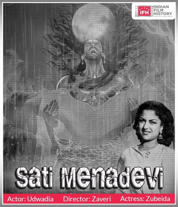 Sati Menadevi (1926) poster