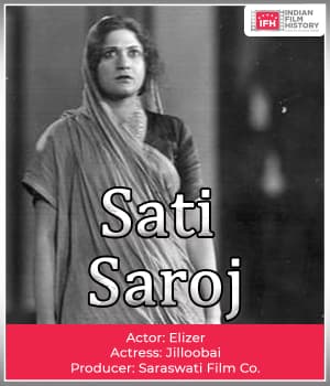Sati Saroj (1926) poster
