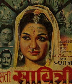 Sati Savitri (1964) poster