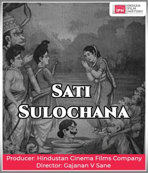 Sati Sulochana (1921) poster